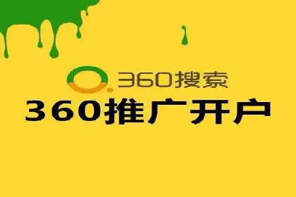 百度SEO优化公司成功案例分享：一家中小企业的网络推广之路